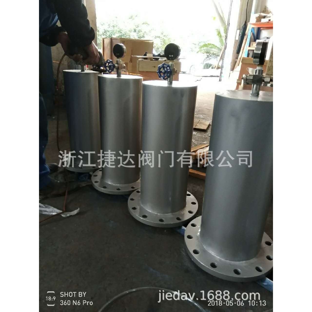 SG9000活塞式水锤消除器YQ9000活塞式水锤吸纳器