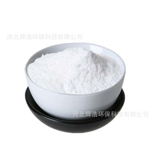 涂料填充重钙粉 厂家销售 重质碳酸钙 密封胶用方解石 塑料