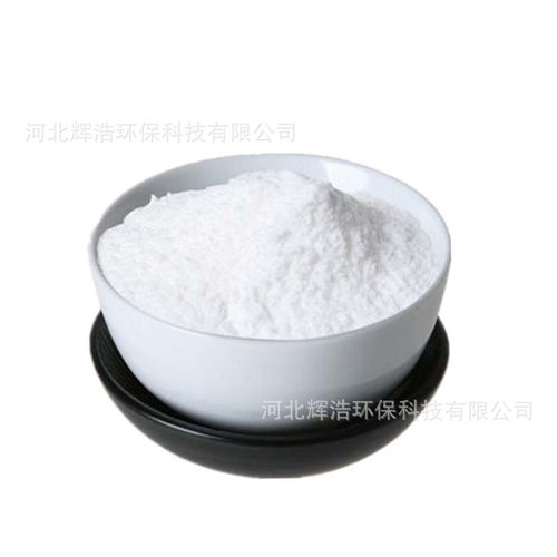 厂家销售 重质碳酸钙 密封胶用方解石 塑料 涂料填充重钙粉