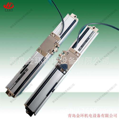 海德汉光栅尺LS1679-270 LS1679-370 LS1679-470 LS1679-