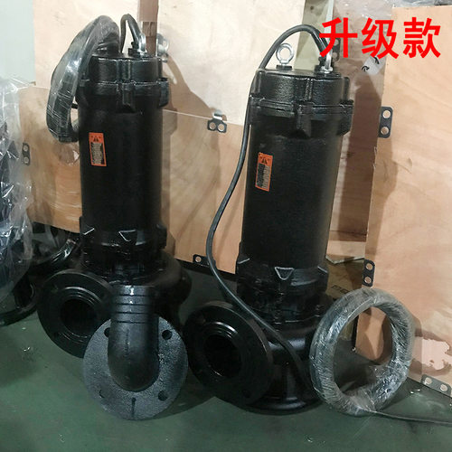 工程用7.5kw铸铁污水切割泵带绞刀 WQAS/WQK大流量潜水泵扬程30米