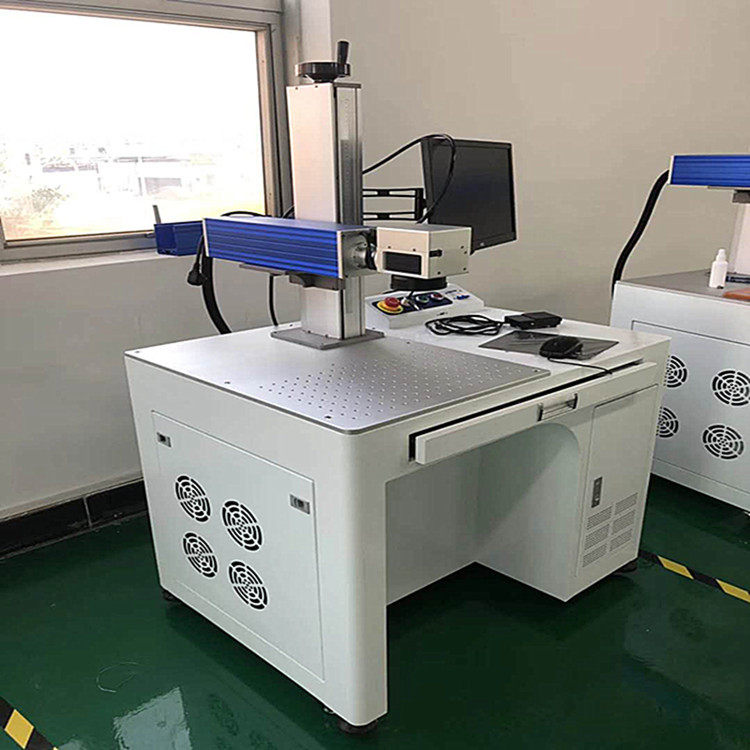 30瓦光纤激光打标机激光刻字机加工铝片钢片铜片银片金片镭雕机
