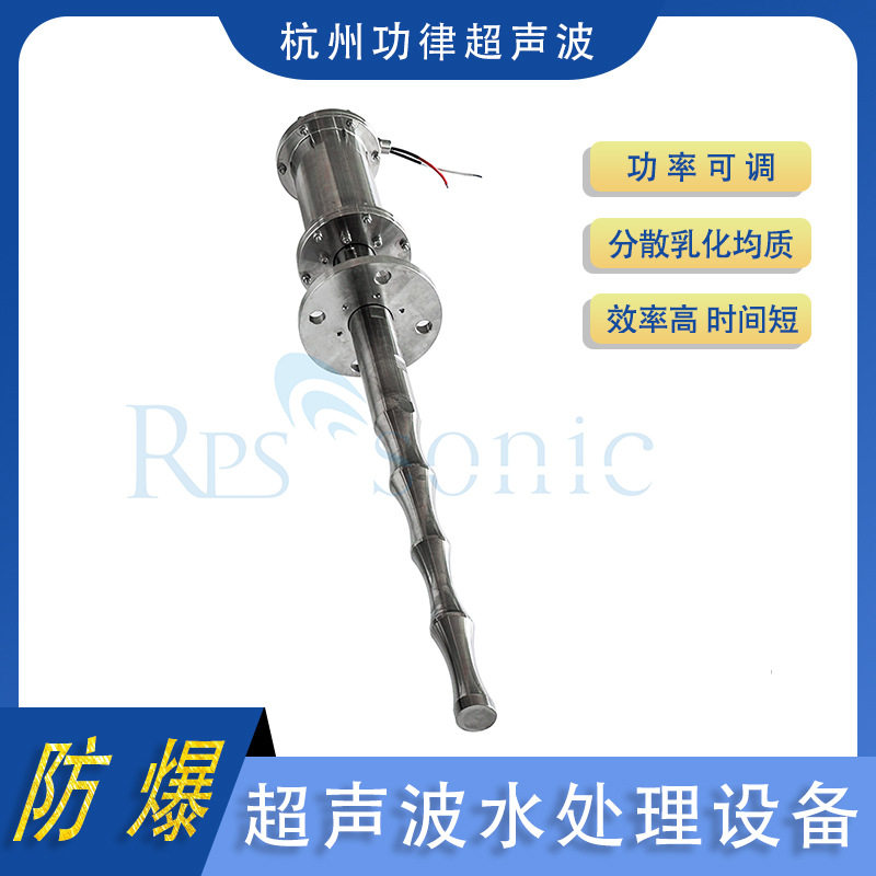 同步共振脉冲防垢除垢器超声波除垢防垢器冷凝器换热器除垢器