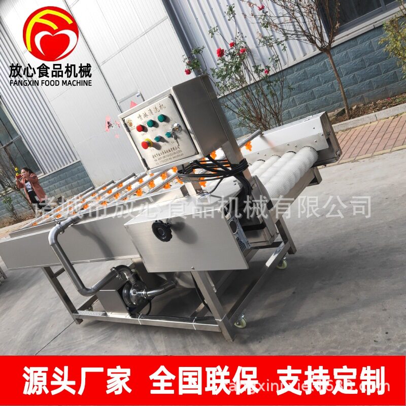 全自动海蛎子清洗机 喷淋毛辊清洗机 海鲜扇贝生蚝清洗机厂家,清洗/食品/商业设备,选果机/分选机,淘宝优惠券,粉丝福利购,淘宝优惠卷