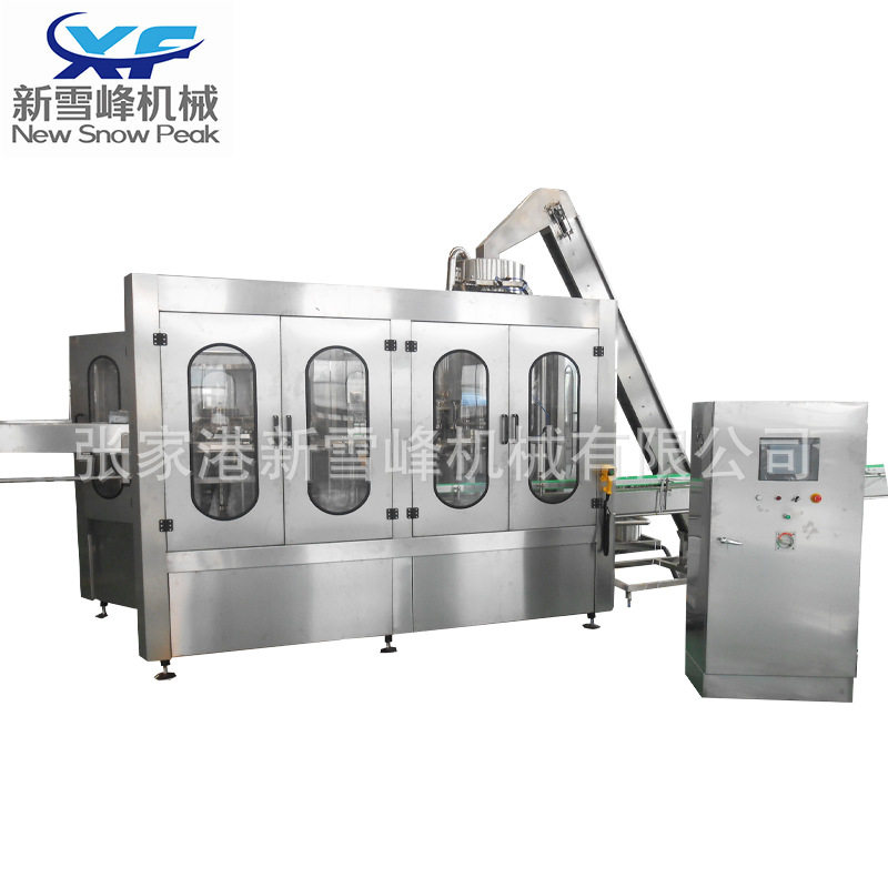 厂家定制全自动立式三合一灌装机 化妆品、口服液灌装机设备,机械设备,涂装设备,淘宝优惠券,粉丝福利购,淘宝优惠卷