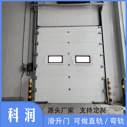 电动安全保温隔热安装智能工厂厂家大门提升门自动感应环保功率大
