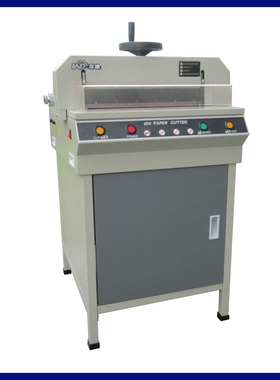 厂家热销 WD-450D 电动精密切纸机 400张厚层裁纸机 标书 书本