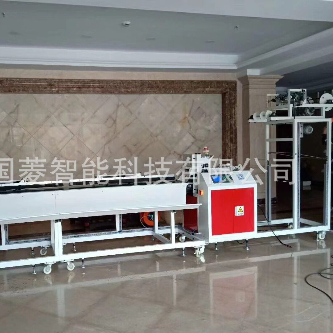 切带推料理料一体机捆绑带、拉紧器、安全带、吊带切带机