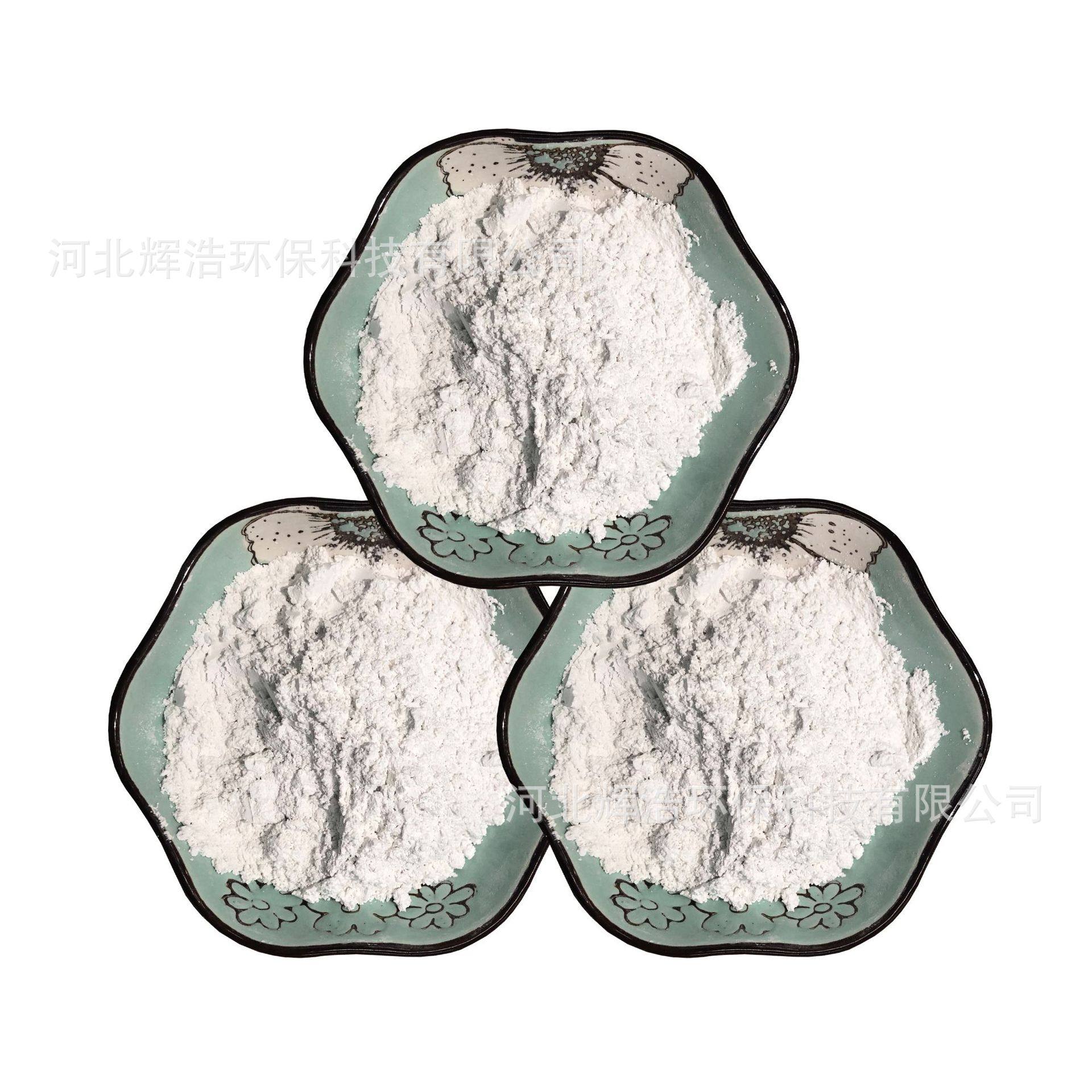 4000目滑石粉 源头厂家 添加剂用滑石粉 各种目数,金属材料及制品,金属粉末,淘宝优惠券,粉丝福利购,淘宝优惠卷