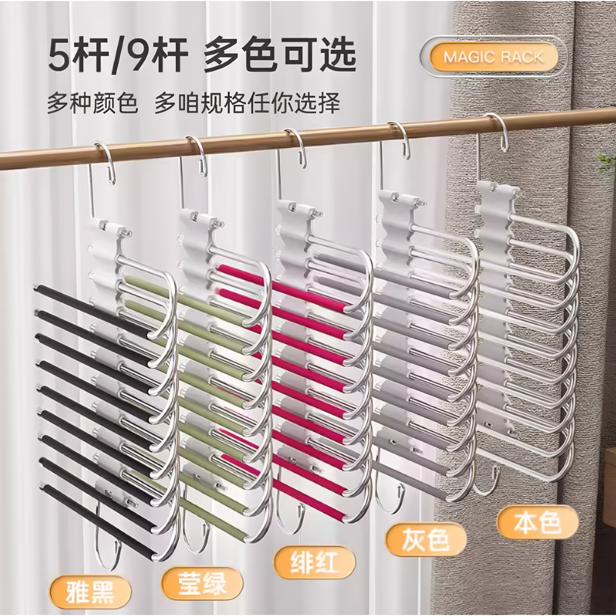 折叠裤架不锈钢衣柜内置家用多层无痕裤夹多功能衣架收纳裤子挂架