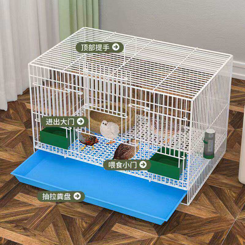 芦丁鸡专用养殖家用加密大号笼小鸡笼雏鸡鸭笼鹌鹑柯尔鸭笼铁丝笼