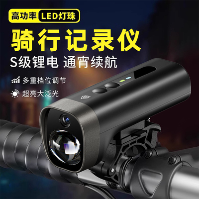 骑行拇指运动相机观盾2025新款4K高清防抖防水动摩托车行车记录仪