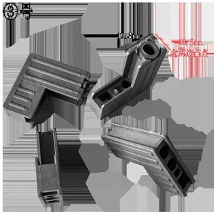 50型金刚网纱窗角码 推拉金刚纱内置固定件片纱连接片沙Z窗塑料配