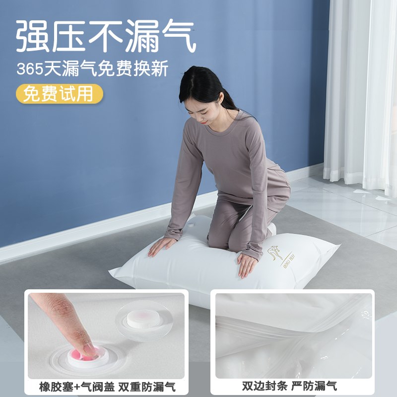 真空压缩c袋收纳袋子被子衣物衣服羽绒服棉被牛津布防潮防水抽加