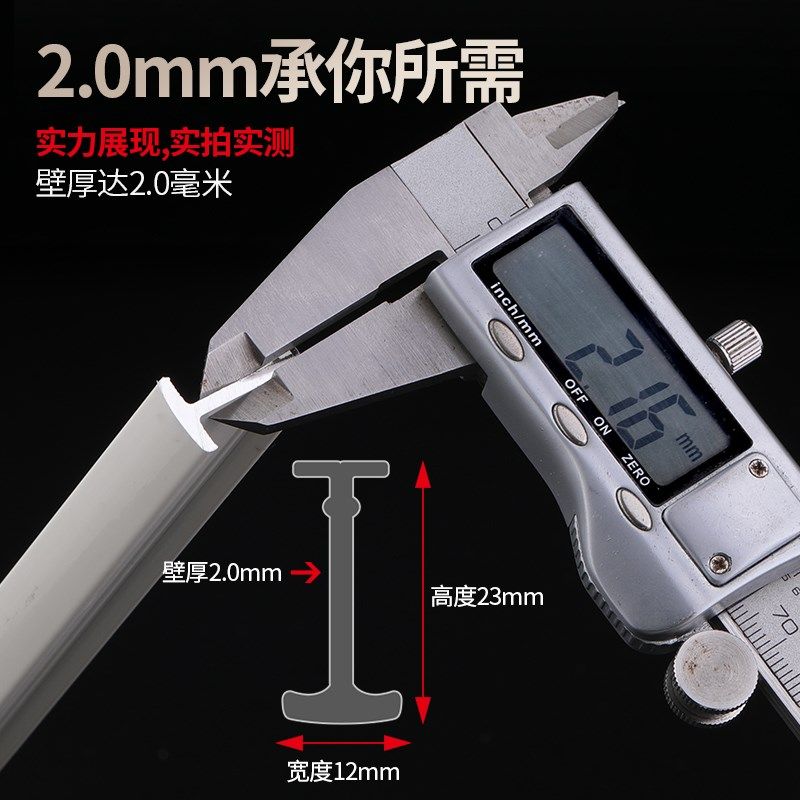 重型铝合金窗帘轨道弯轨 sU型飘窗滑轮滑道转角导滑轨挂钩式窗帘