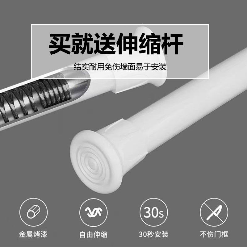 高级感防窥e通风门帘半帘卧室房间家用帘子厨房隔断帘卫生间遮挡