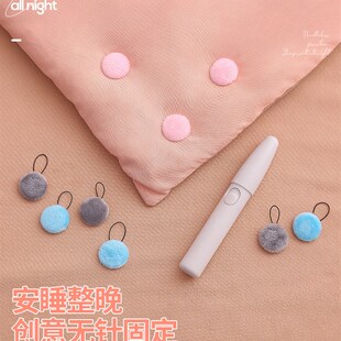 被套神器家用防跑被扣安全无针X无痕隐形防滑 被子固定器绳扣款