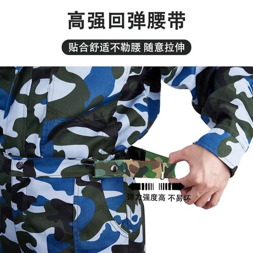 军训专用腰带松紧弹力男女青少年学生高中皮带懒人用品迷彩裤腰带