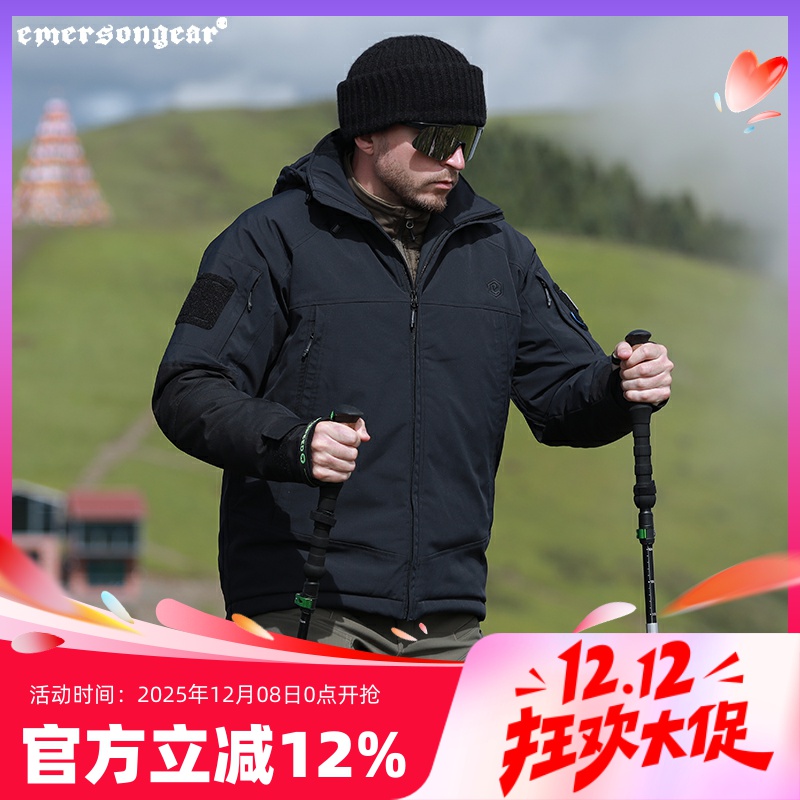 爱默生麝牛战术极寒棉服男