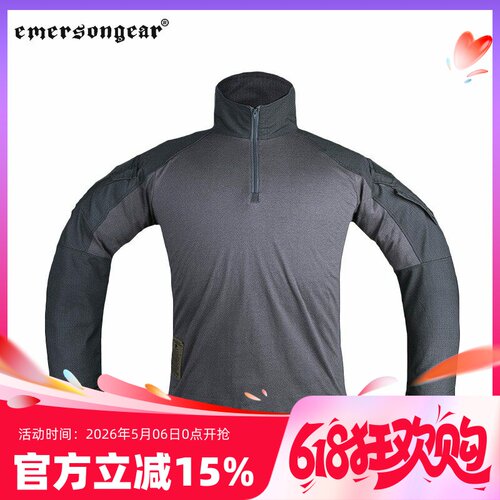 爱默生G3战术T恤运动战术作训服