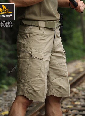 Helikon赫利肯UTK UTL UTS城市休闲多袋短裤工装格子布防泼水包邮
