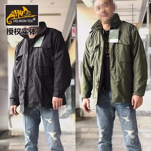 赫利肯M65战地经典风衣夹克