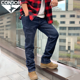CONDOR男士户外战术裤牛仔裤耐磨透气休闲高弹直筒牛仔裤登山密码