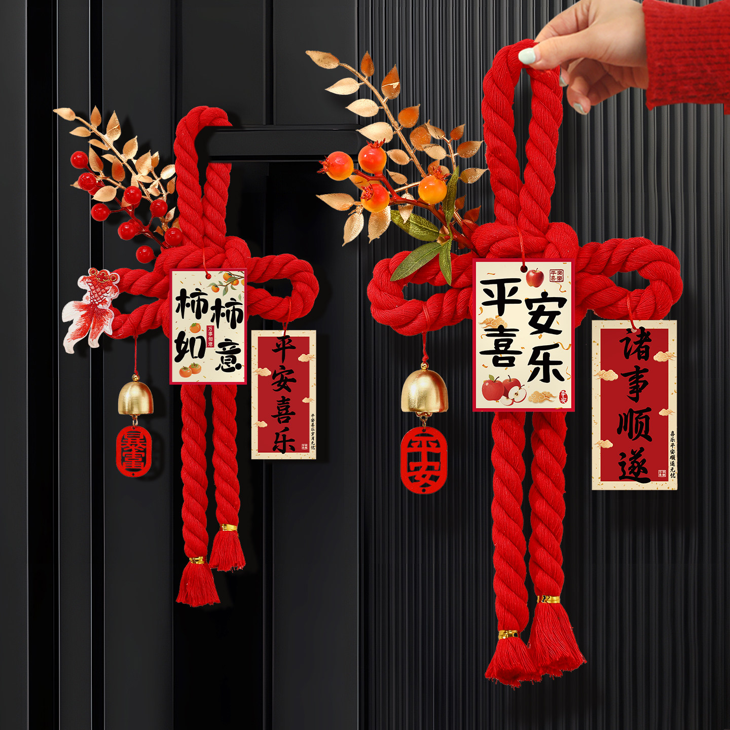 2026马年春节万字结贺年门挂
