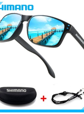 日本禧玛诺/SHIMANO钓鱼偏光太阳镜矶钓路亚高清增晰防强光墨镜