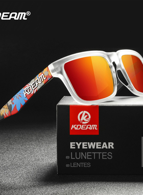 欧美潮流方形户外偏光运