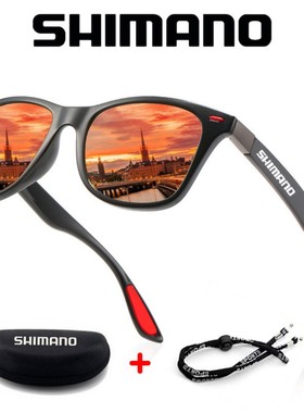 日本禧玛诺/SHIMANO钓鱼眼镜台钓路亚偏光镜防紫外线开车太阳眼镜