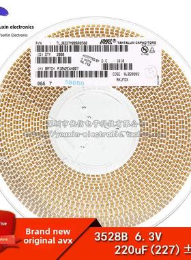 原装正品贴片钽电容3528B 6.3V 220Uf±20% Tljb227M006R0500