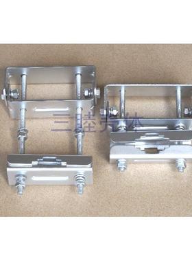 AP铝盒夹具 抱杆 可配021、031壳子