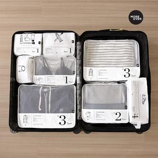 moreover旅行收纳袋行李箱整理包洗漱衣服鞋子内衣分装袋旅游出差