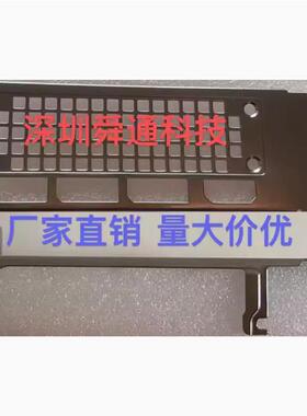 0188耿升Rtx3050 3060 Ti 3070电子竞技追风显卡边框边框