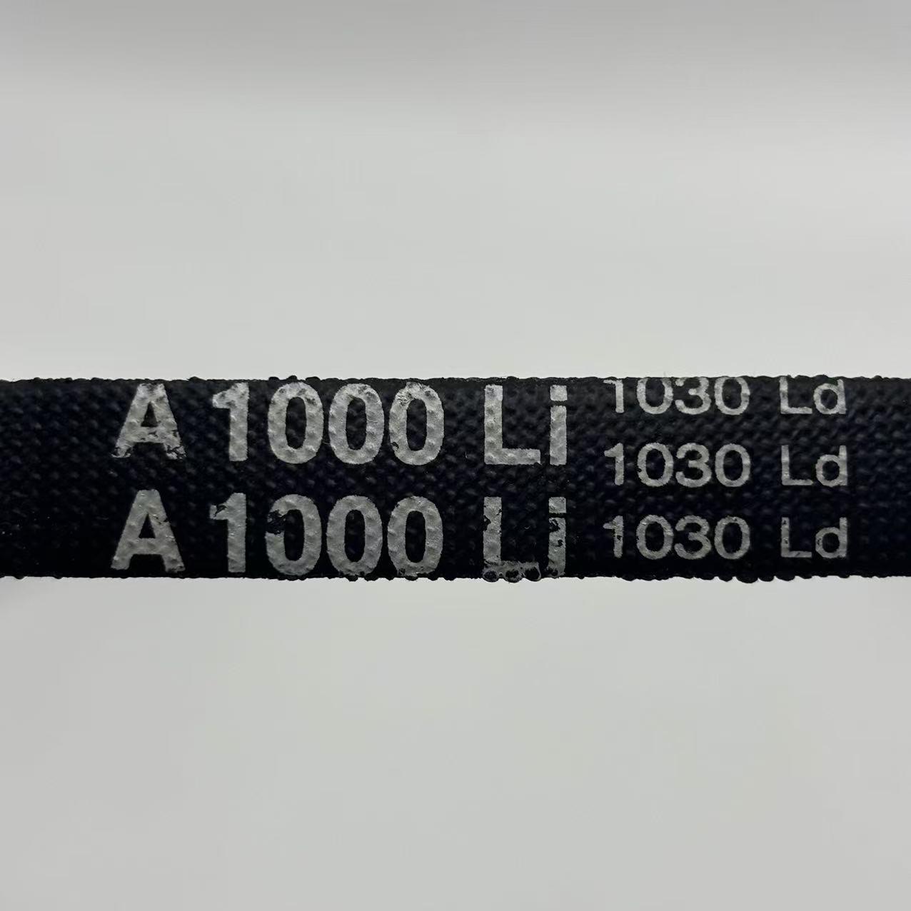 A1000Li 1030Ld三力士高端天然橡胶三角带抗静电耐拉伸齿形三角带