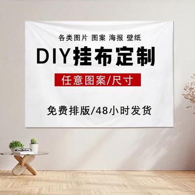 定制专属下单链接（咨询客服后确认下单）