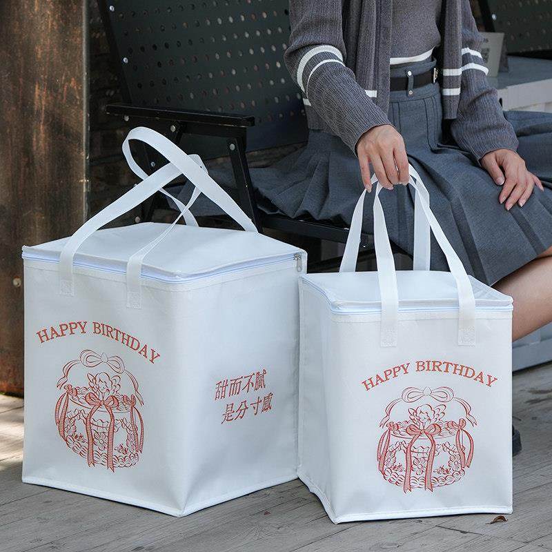 生日蛋糕保温袋外卖专用6寸8寸10寸12寸加高加厚手提拉链保冷藏袋,餐饮具,保温袋,淘宝优惠券,粉丝福利购,淘宝优惠卷