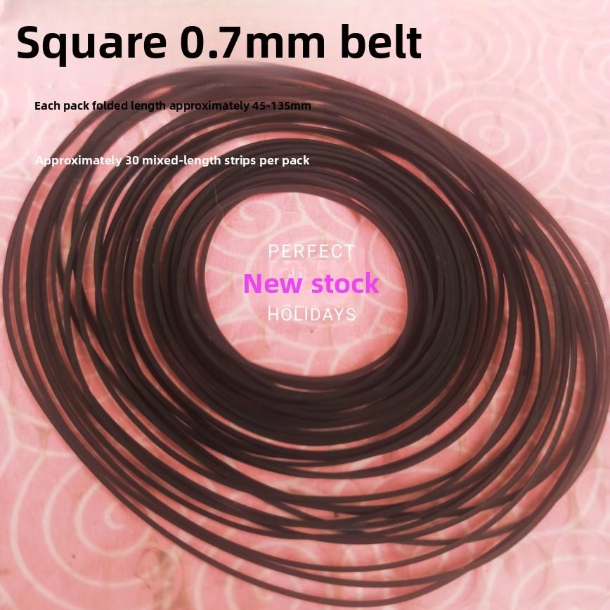 方形1mm 1.5mm 2mm录音机皮带光驱覆读机单放机皮带DVD卡座传动带