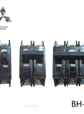 全新黑色老款小型塑壳断路器BH-K空气开关1P2P3P大螺丝30A60A100A