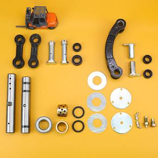 杭叉后桥转向修理包压力轴承关节立轴连杆销后轮毂盖适用杭州叉车