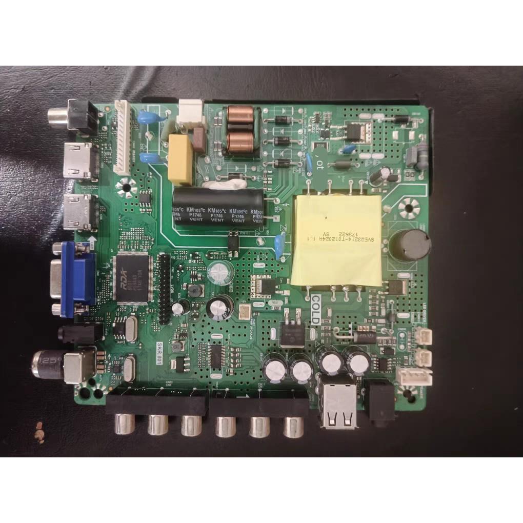 全新原装TP.V56.PB801 TP.VST59S.PB801 726 716 813 SKR.801主板