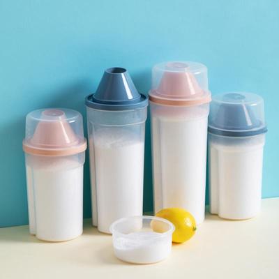 放白糖的罐子收纳盒调料罐家用密封淀粉生粉面粉散装白糖储存罐