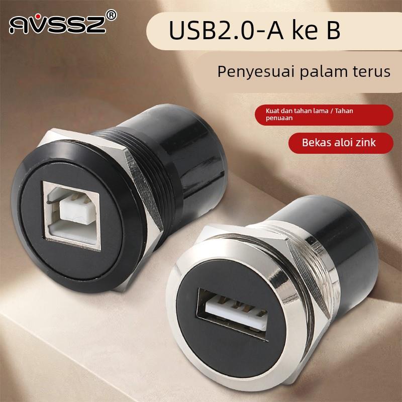 AVSSZ圆型金属USB2.0母座A口转B打印转接头机箱面板固定c形带螺纹