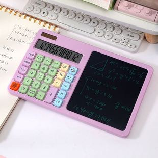 高颜值计算器多功能手写板计算机双电源记算机便携式手写计算机器