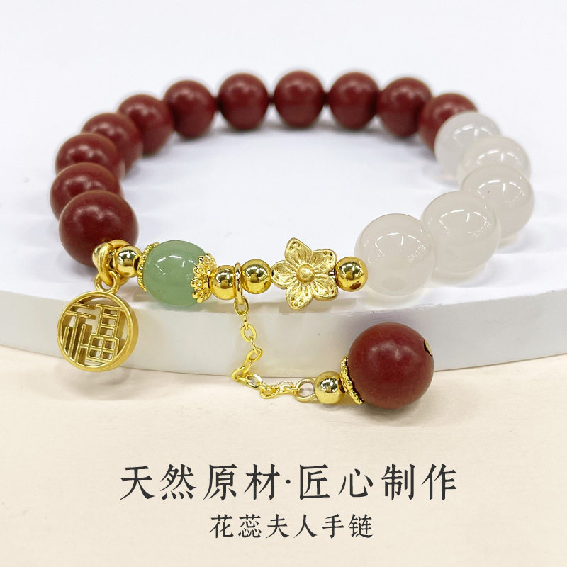天然南红玛瑙翡翠算盘珠手串设计师款气质合香珠手串手链