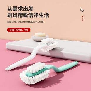 刷子硬毛鞋刷家用五面鞋刷洗鞋刷子专用长柄软毛刷子清洁刷鞋神器