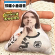 donk育苗小曲语音发声挂件比嘘 手势表情包毛绒玩偶学生挂饰玩具