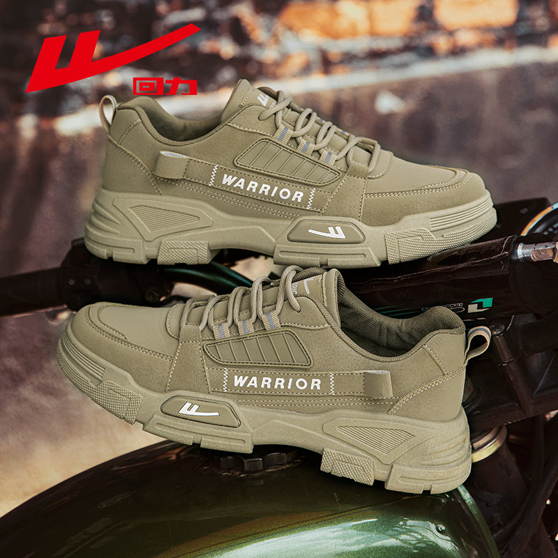 回力男鞋马丁靴男低帮秋季2026新款休闲板鞋厚底男士复古工装鞋子,流行男鞋,工装鞋,淘宝优惠券,粉丝福利购,淘宝优惠卷