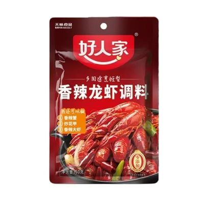 好人家香辣龙虾小龙虾调料150g